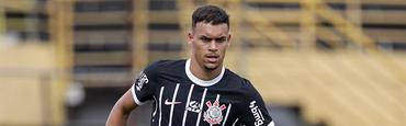 У «Динамо» есть конкуренты в борьбе за Жуана Педро